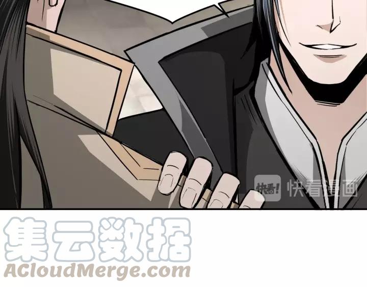 Greatest Boss System Chapter 41 Bahasa Indonesia